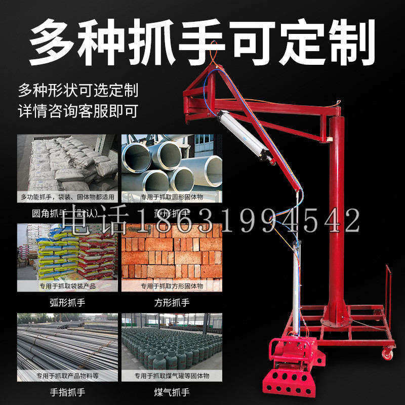 竹田乡schunk气缸|德国schunk机械抓手1315983|DPG-PLUS 80-1-AS代理商