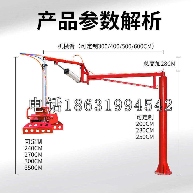 竹田乡schunk雄克机械抓手PGN-plus系列0372092|PGN-plus 64-1-AS-KVZ
